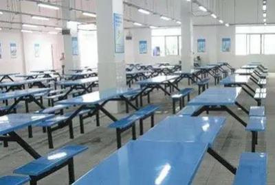 贵阳市金盾科技学校食堂