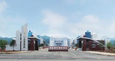 2021年贵州瓮安中等职业技术学校招生简章
