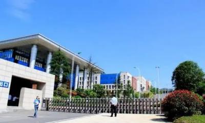 2021年黔南民族卫生学校招生计划