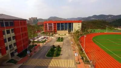 2021年贵州应用技术职业学院(中职部)招生计划