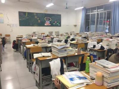 开阳县职业技术学校教室