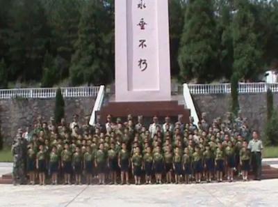 2021年黔东南州国防科技学校招生计划