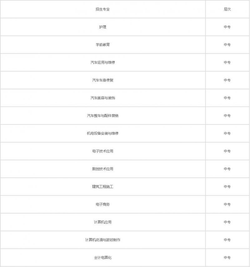 20210701143017123996.jpg 29.jpg