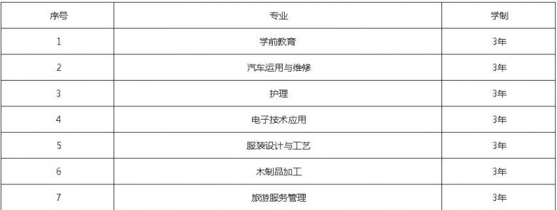 20210701145203337369.jpg 5.jpg