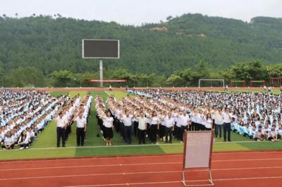 贵州商业学校2021年开设有哪些专业