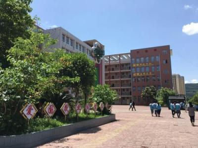 贵州省商业学校校园