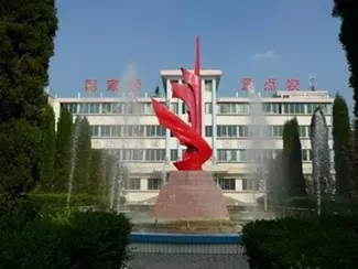 2021年贵州省毕节市卫生学校招生计划