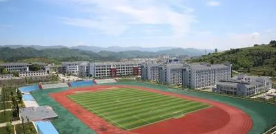 黔西中等职业学校2021年招生简章