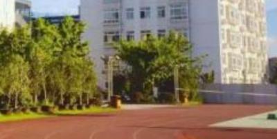 贵阳盲聋哑学校2021年学费如何