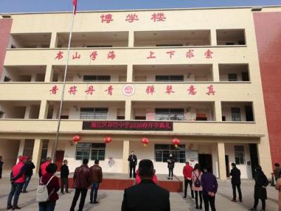 贵阳盲聋哑学校2021年招生计划怎么样