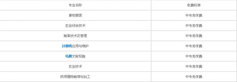 20210708101037726634.jpg 28.jpg