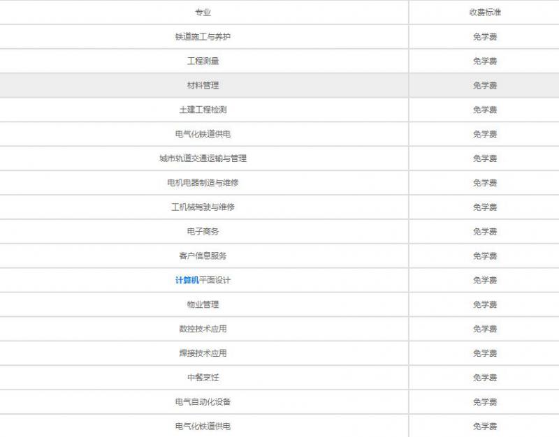 20210709103233103771.jpg 0000000.jpg