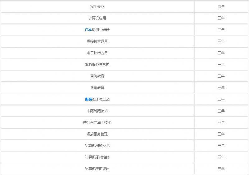 20210715142951131935.jpg 12.jpg