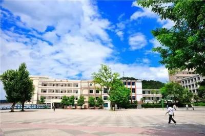 贵阳市第一中学2021年招生录取分数线