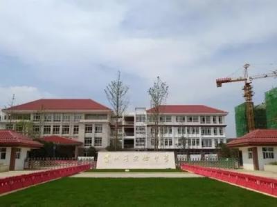 贵州省实验中学2021年招生计划