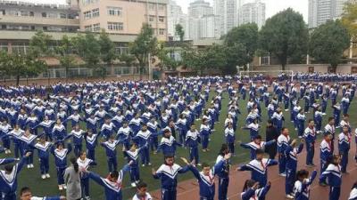 贵阳市第十四中学2021年收费多少