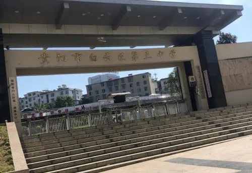 20210722101724796389.jpg 6.jpg