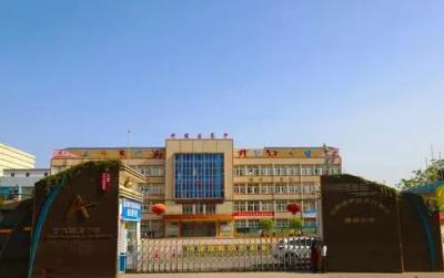 安顺开发区高级中学2021年招生计划