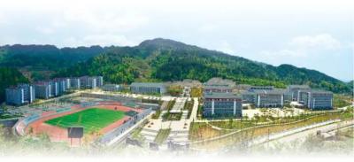湄潭求是高级中学2021年招生录取分数线