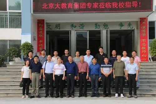 20210729110548107364.jpg 6.jpg