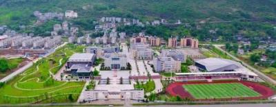 贵州省思南中学2021年招生录取分数线