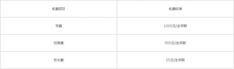 20210805111340228541.jpg 81c12ed6aca710c249f5db81efc8064.jpg