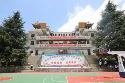 织金县第五中学2021年招生简章
