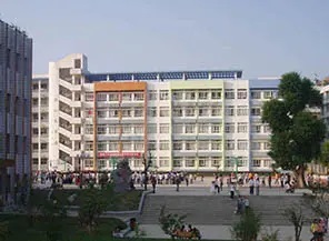 黔西县第二中学2021年招生简章