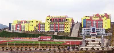 贵州省毕节梁才学校2021年招生计划