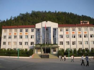 麻江下司民族中学2021年招生计划