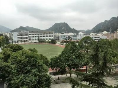 贵州镇远中学2021年招生录取分数线