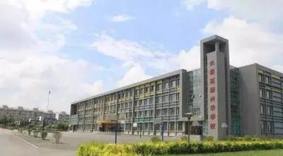 黔南兴华学校2021年招生计划