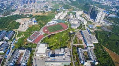 贵阳职业技术学院2021年招生录取分数线