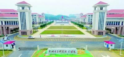 贵州电子科技职业学院2021年招生录取分数线