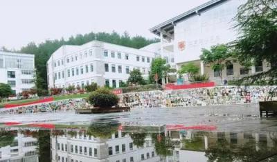 贵州盛华职业学院2021年宿舍条件