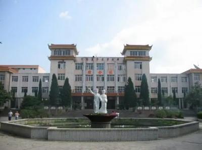 黔南民族职业技术学院 2021 年招生章程