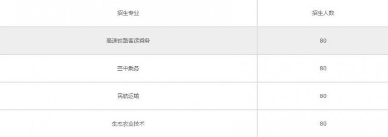 20210825112307615999.jpg 0000000.jpg