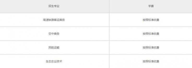 20210825112755505193.jpg 0000000.jpg