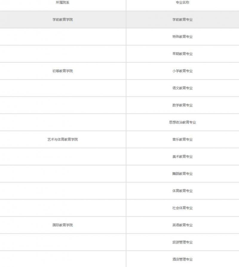 20210826103735116775.jpg 6.jpg