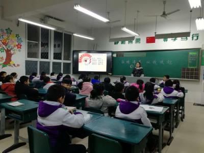 四川省商务学校教室