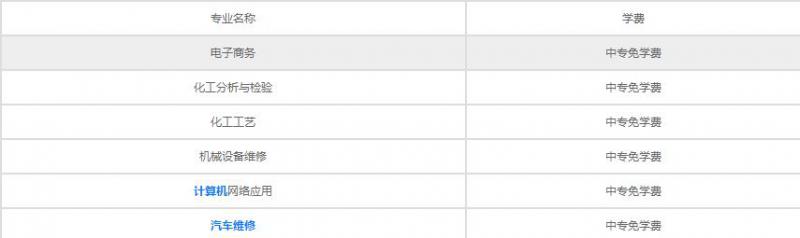 20210830175713904140.jpg 3.jpg