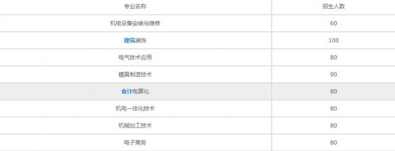 20210906091856499814.jpg 44.jpg