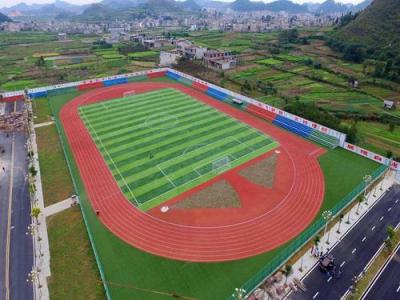 四川荣县职业高级中学校2021年的收费是多少