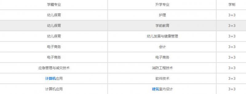 20210907110554944719.jpg 0.jpg