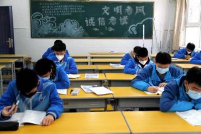 广元经济管理学校2021年的专业有哪些
