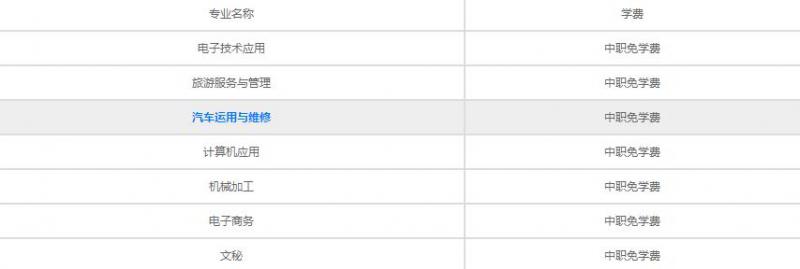 20210910173118100677.jpg 0.jpg