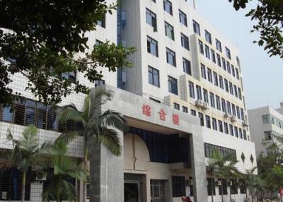 四川省乐山卫生学校2021年招生计划如何