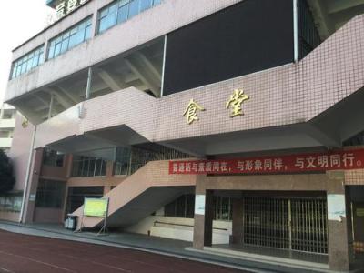 广安市东方文武学校2021年招生录取分数线是多少