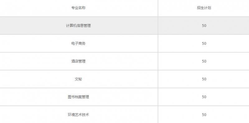 20210916114109225142.jpg 000.jpg