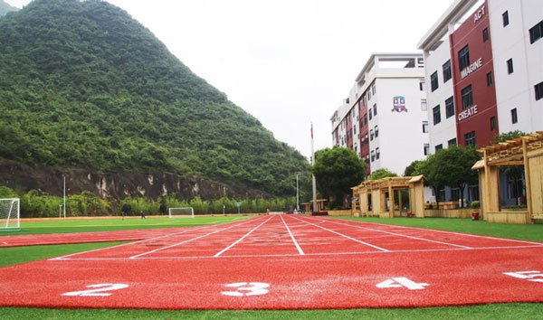 贵阳市剑桥学校